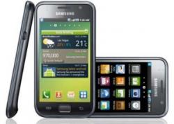 Samsung-Galaxy-S-Cellphone.jpg